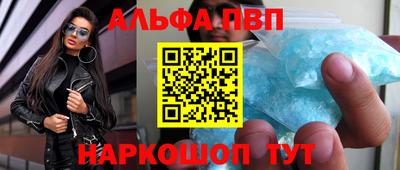 jwh Будённовск