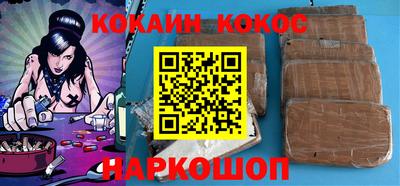 jwh Будённовск
