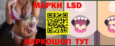 jwh Будённовск