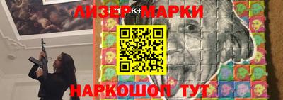 jwh Будённовск