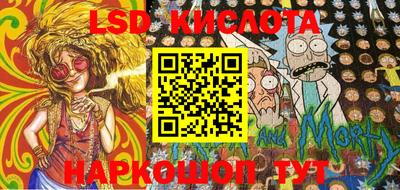 spice Бугуруслан