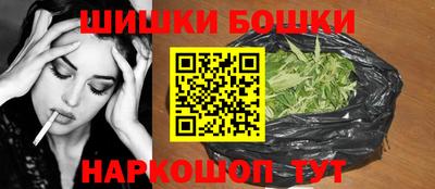 MESCALINE Бузулук