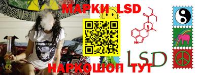 MESCALINE Бузулук