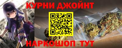 MESCALINE Бузулук