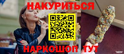 spice Бугуруслан