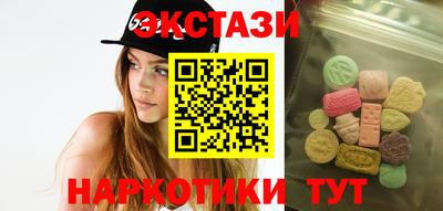 jwh Будённовск
