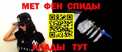 MESCALINE Бузулук