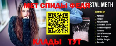 MESCALINE Бузулук