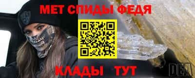 jwh Будённовск