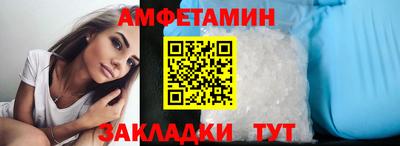 jwh Будённовск