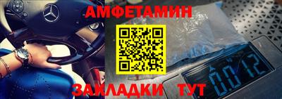 jwh Будённовск