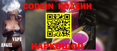 spice Бугуруслан