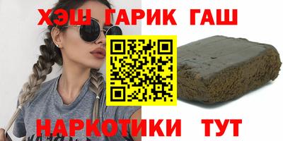 jwh Будённовск