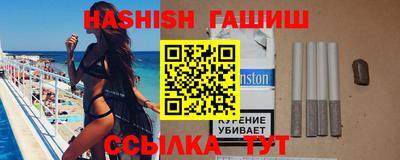 spice Бугуруслан