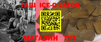 jwh Будённовск