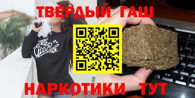 jwh Будённовск