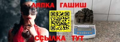 MESCALINE Бузулук