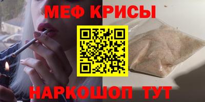 jwh Будённовск